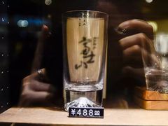 -G·SPACE(金鹰世界店)