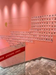-Dr.U博士医疗美容医院