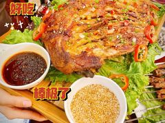 -義聚德·清真铜锅涮羊肉·烧烤(河东店)