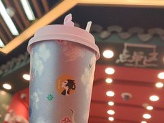 -茶理宜世(乐峰广场·尝乐集店)