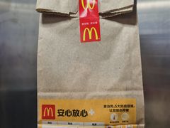 -麦当劳(乳山路店)