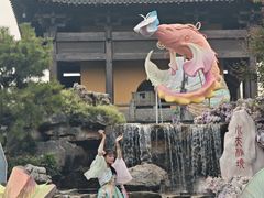 -茅山东方盐湖城景区