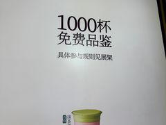 -龙湖南京江北天街