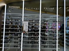 -国药中服免税(北京坊店)