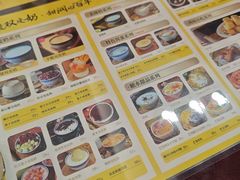 -民信老铺(人民路店)