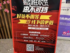 -知音艺术教育培训·钢琴培训·音乐培训(河西金鹰世界校区)