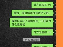 -爱玛裕家居购物广场