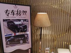 -皇室假期美食水疗会(春风路店)