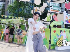 -城西优品道广场