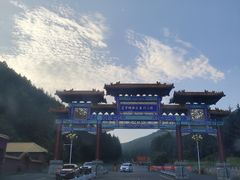 -塞罕坝国家级自然保护区