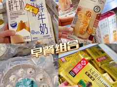 -世纪联华超市(江城店)