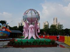 -映月湖公园