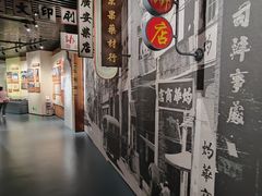 -广州近代史博物馆