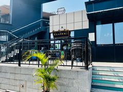 -甬妈妈湖畔里餐厅(唐山南湖旅游景区店)