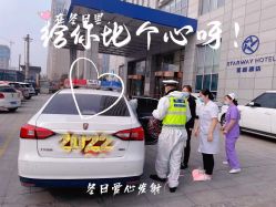 -诗安国际母婴会所 月子会所中心(市政府店)