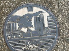 -神户六甲牧场(北野本店)