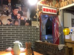 大堂-老三样·美食研究中心(世贸路店)