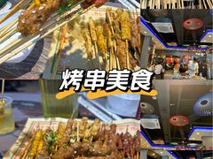 -老街烧烤大排档·地道湖北菜·龙虾馆(汉口火车站店)