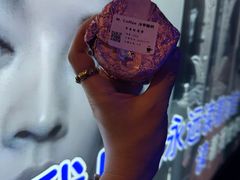 -纯K(打浦桥店)
