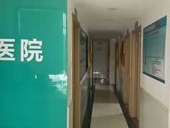 -乐琪宠物医院·犬猫专科·骨外科·急重症