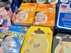 -上海尚嘉中心