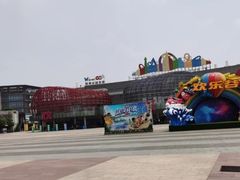 -武汉玛雅海滩水公园