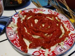 -九街淑芬掌中宝串串公司(内街文化创意园店)