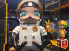 -泡泡玛特POPMART(正弘城店)
