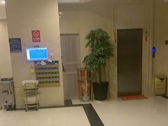 -颐而康·按摩·艾灸·足疗(南岸晶都店)