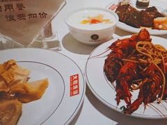 -大和洗浴休闲会所(宏大广场店)