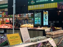 -世纪联华超市(江城店)