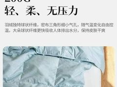 -盐城大有境(解放南路店)