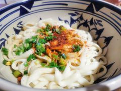 油泼面-老九圆山西面馆(CBD店)