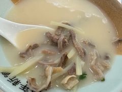 -新兴家喻酒家·羊城名宴(昌岗店)