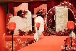 -Sunny喜铺婚礼策划(东部店)