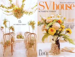 点击看大图 -日光视觉婚纱摄影(旗舰店)