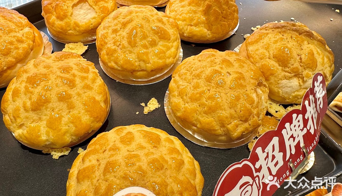 确实是珠海最好吃的了！