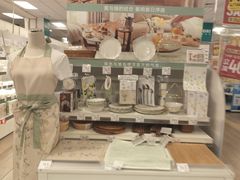 -NITORI 宜得利家居(金银潭永旺梦乐城店)