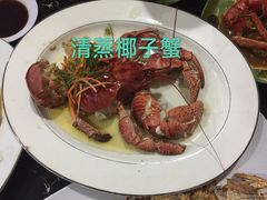 -海盗餐厅