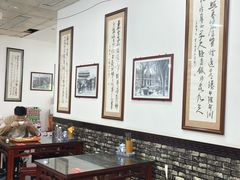 -牛一嘴·兰州牛肉面·大盘鸡(财富中心店)