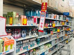 -沃尔玛购物广场(仓山万达店)