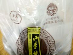 -小李烧鸡(西北角总店)