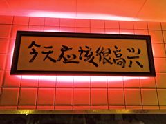 -阿梅·Oh Mary
