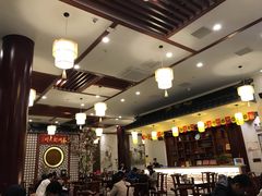 大堂-同得兴面馆.苏式面.三虾面(园区店)