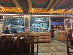 大堂-老三羊汤【北兴隆街店】