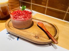 草莓布丁-火山屋台(新街口店)