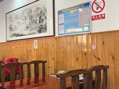 -芦茨金富饭庄·25年老字号·专做稻草鸡