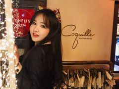 -壳里西餐厅Coquille Seafood Bistro(蒙自路店)