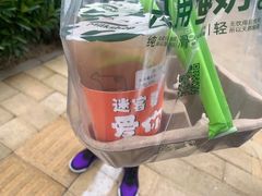 -迷客夏Milksha(无锡苏宁店)