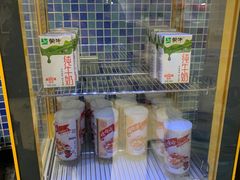 -青岛胶东国际机场